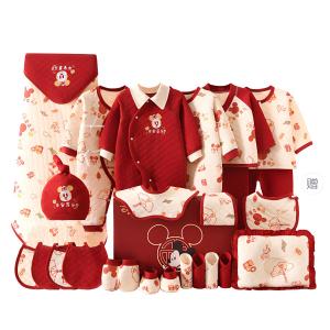 Подарочная коробка для малышей и детей ясельного возраста Disney, [Box]Mickey Mouse Peaceful Joy Thermal 26 Pcs Set