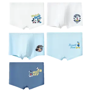 Детские трусики Disney, Donald Duck Mickey Mouse