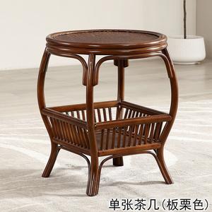 Yu Senyi Кресло-качалка из ротанга с кофейным столиком tea brown