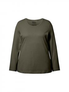 Футболка Ulla Popken