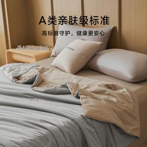 Hailan House Летнее одеяло 220х240 см, 100% хлопок, цвет серый + молочный чай