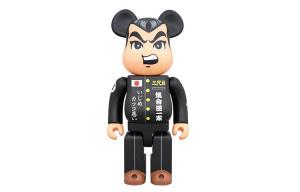 BE@RBRICK Kiida-kun Black