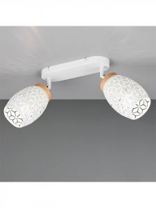 Reality Leuchten Прожектор BIDAR в матово-белом цвете