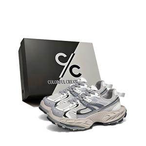 Мужские кроссовки с амортизацией, противоскользящие, износостойкие, дышащие, увеличивающие рост Colorful Creations, Gray