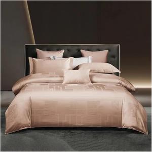 YUSIWOAL Комплект постельного белья из египетского хлопка с винтажным жаккардовым узором