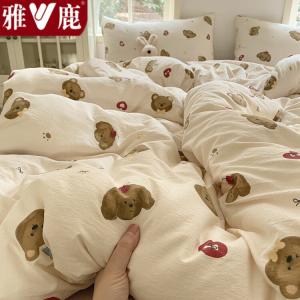 Yalu Пододеяльник, 180x220 см, двойной слой муслина, устойчивый к пиллингу и выцветанию, Qimiaoxiong