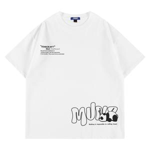 Starlander Футболка унисекс, Темно-серый