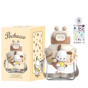 Пластиковые стаканы для воды Sanrio