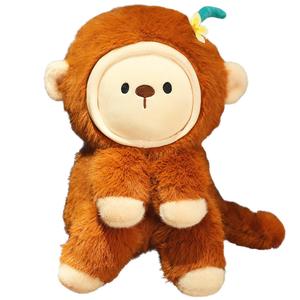 Уродливая милая обезьянка, трансформирующаяся плюшевая кукла Monkey Mocha duck