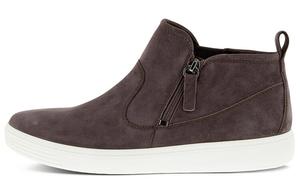 Ботильоны женские серые Ecco