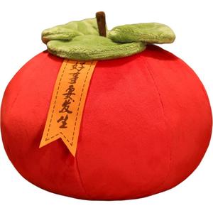 Плюшевая кукла Persimmon Ruyi, высота 25см/30см/35см Doudou Beibei, красный