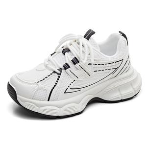 Кроссовки женские толстые низкие белый Huanqiu