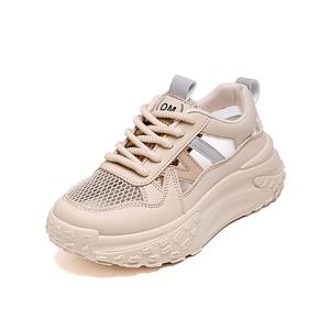 Женские кроссовки JOHLIN DREAM на низкой платформе, цвет хаки