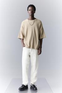 Стандартные джинсы Pull And Bear, экрю