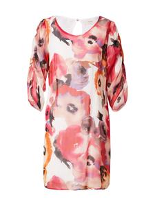 Мини платье Cream CR Hesvana, Rose/Pitaya