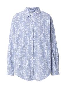 OBJECT Рубашка 'OBJCIARA' в синем цвете