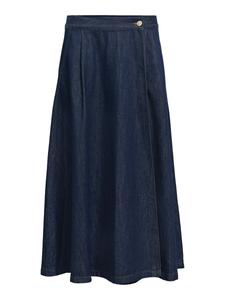 Юбка OBJECT, синий