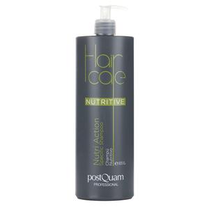 Шампунь spezielles shampoo nussöl Postquam, объем 1000 мл