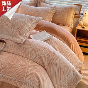 LUOLAI HOME Комплект постельного белья, 200 см, 4 предмета