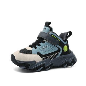 Низкие детские кроссовки для подростков BOBDOG, синий