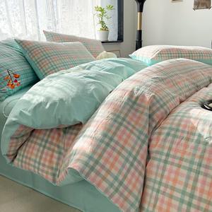 Antarctic Пододеяльник 150х200 см из хлопка класса А, цвет Cute Bamboo - Green Grid