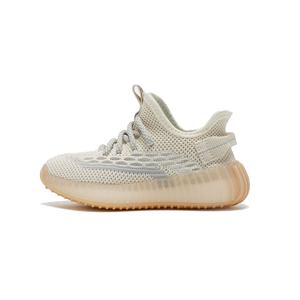 Детские противоскользящие износостойкие низкие повседневные кеды Kids' MQD, бежевый