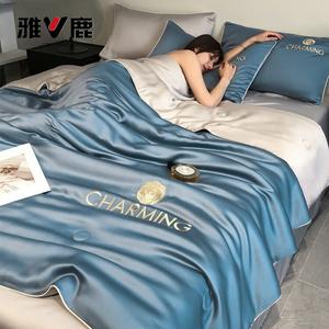 Yalu Летнее одеяло из искусственного шелка 200х230 см, комплект из 4 предметов (одеяло, простыня, 2 наволочки), цвет Muxia - Bentley Blue + Mountain Gray