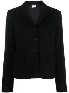 Укороченный блейзер ASPESI, черный