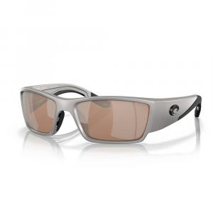 Солнцезащитные очки Costa Corbina Pro Polarized, золотой