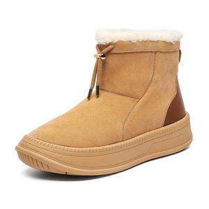 Теплые короткие зимние сапоги унисекс MODENGPAN, Chestnut