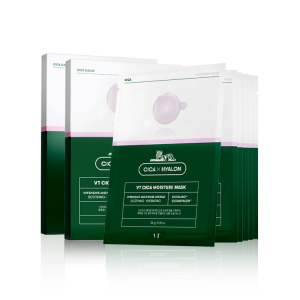 Увлажняющие и питательные, нежные, успокаивающие и освежающие маски для лица Подходят для различных типов кожи VT, hydrating mask pack of 2