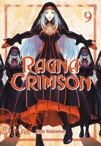 Манга Ragna Crimson Manga Volume 9