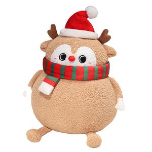 Рождественские снеговики плюшевые куклы высотой 40 см Ten Thousand Children's Music