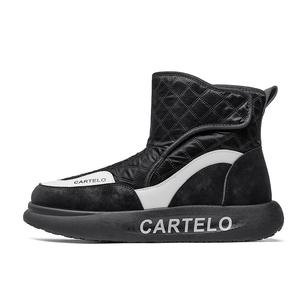 Трендовые ботинки Northeast, утепленные, из плотного хлопка, противоскользящие, классические зимние ботинки для мужчин CARTELO, черный