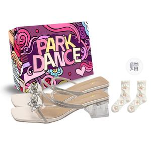 Женские шлепанцы Slide с резиновой подошвой, устойчивые к запаху PARK DANCE, экрю+gift socks+box