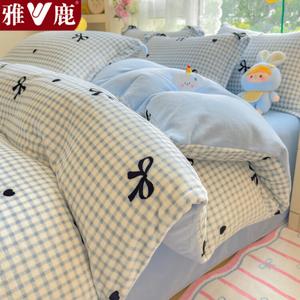 Yalu Комплект постельного белья из 4 предметов (простыня на резинке 150 см, пододеяльник 200х230 см), цвет S蝴蝶结蓝, ткань фланель, утепленный