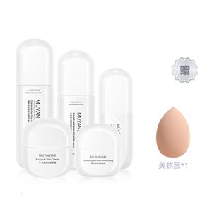 Наборы для ухода за кожей Unisex MUYAN
