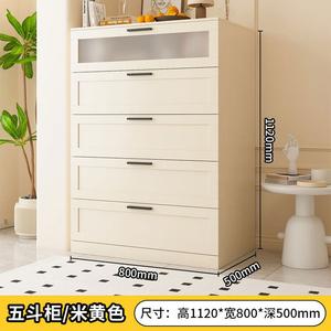 Yu Senyi Комод 110х800х500 см для гостиной и спальни из стали, 5 ящиков, настенный или напольный