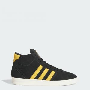 adidas Superskate