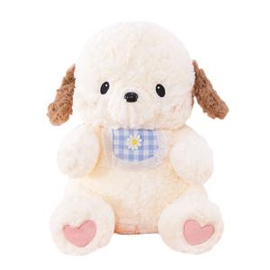 Милый и очаровательный мультяшный щенок Bernese, плюшевая кукла родитель и детеныш, высота 75см/58см FANNIKEER