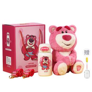 Кружка термо Lotso Collection Plush Doll 520 мл Disney, Strawberry Bear (Double-Use Plush Toy+Cup Brush+Coaster)