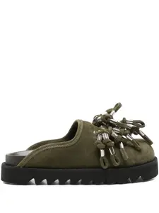 Мюли с кисточками Toga Pulla, зеленый