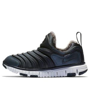 Кроссовки Nike Se, белый