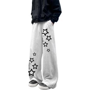 Вязаные спортивные штаны Unisex HUANQIU, белый серый