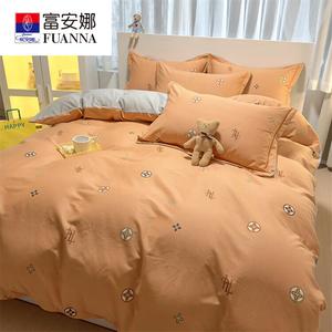 FUANNA Комплект постельного белья, 4 предмета, простыня 180 см, пододеяльник 200x230 см