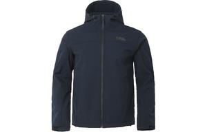 Куртка мужская темно-синий Rock Cloud