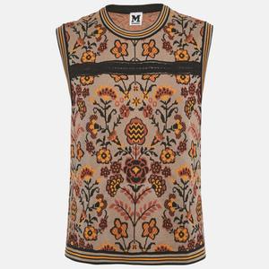 M Missoni Серый вязаный топ без рукавов с узором