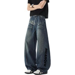 Джинсы Unisex Moderate Wide Leg HUANQIU, синий (черный)