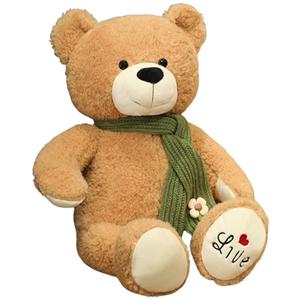 Плюшевый мишка, медвежонок для обнимашек, кукла медвежонок, плюшевая кукла, высота 40см/60см/80см Bobby Bear