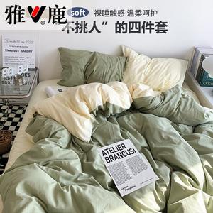 Yalu Комплект постельного белья из 4 предметов: простыня на резинке 180 см, пододеяльник 200x230 см